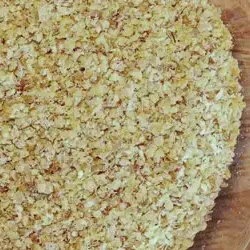 Wheat Germ